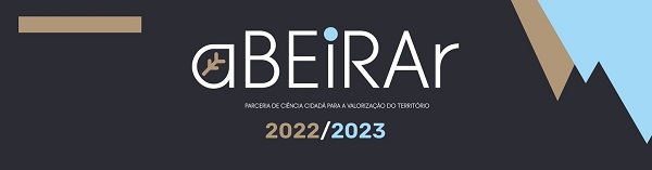 AbeirarLogo600.jpg
