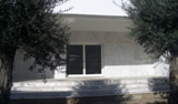 Biblioteca Municipal Abade Correia da Serra