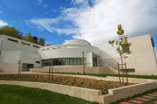 Biblioteca Municipal Gustavo Pinto Lopes - Torres Novas