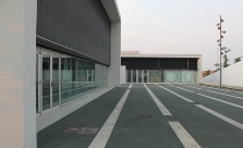 Biblioteca Municipal de Cinfães