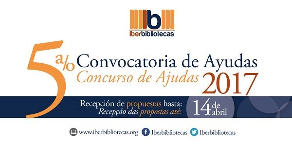 ConcAjudas2017.jpg