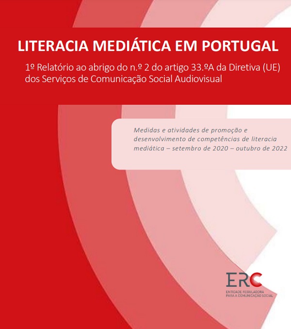 ERC600.jpg