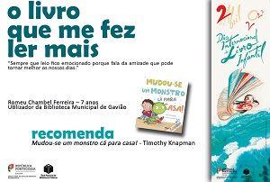 Gavião300.jpg