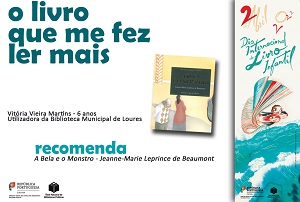 Loures300.jpg