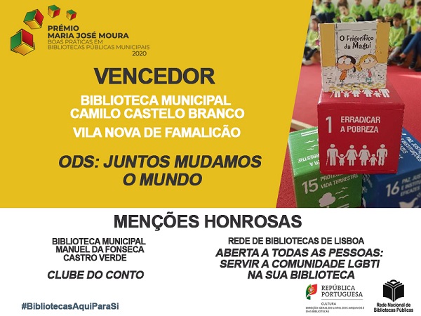 PREMIO_MJM_2020_B300.jpg