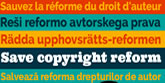 Reforma da Legislação Europeia sobre Direitos de Autor