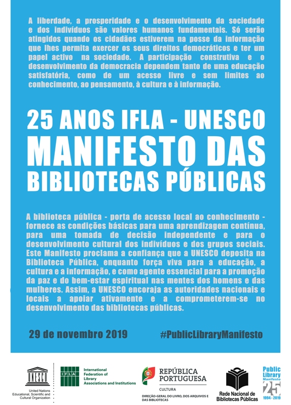 public-library-manifesto-poster.jpg
